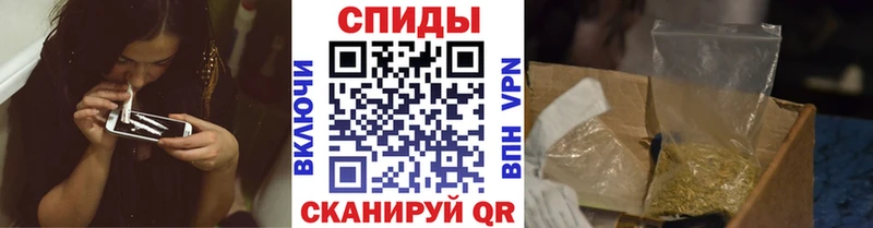 БУТИРАТ 1.4BDO  Купить  Рассказово 