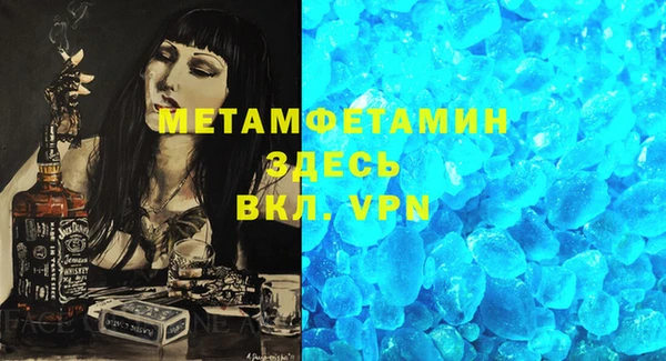 амф Кукмор
