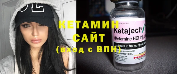 прущие грибы Кулебаки