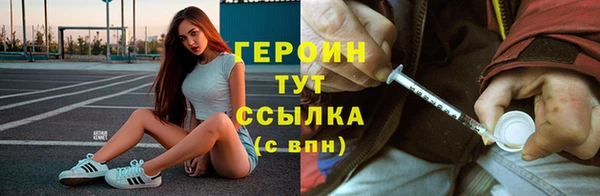 прущие грибы Кулебаки