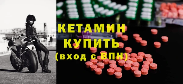 прущие грибы Кулебаки