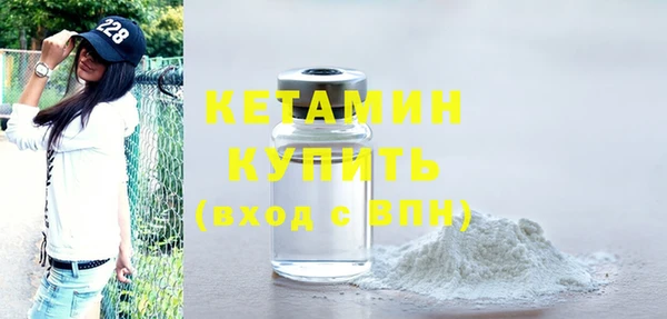 прущие грибы Кулебаки