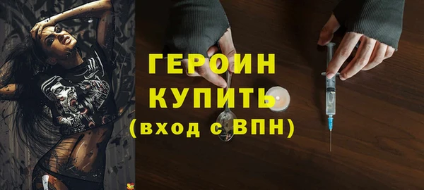 прущие грибы Кулебаки