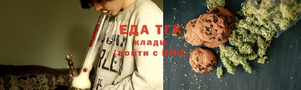 амф Кукмор