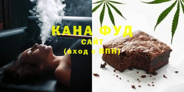 амф Кукмор