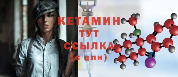 амф Кукмор