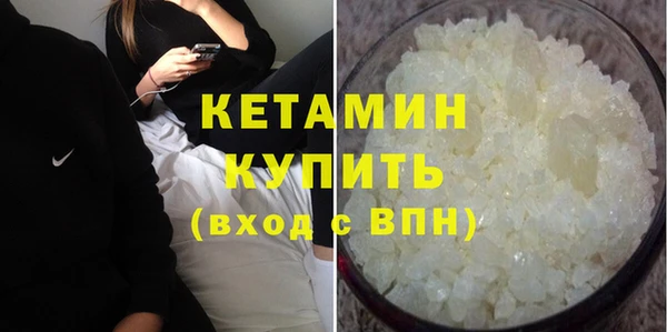 дживик Куйбышев