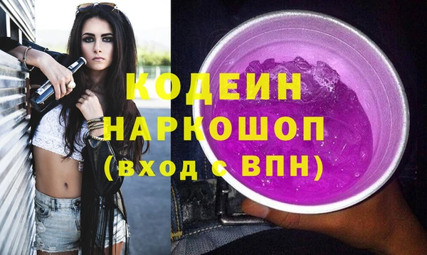 амф Кукмор