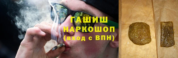 прущие грибы Кулебаки