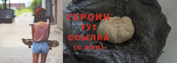 прущие грибы Кулебаки