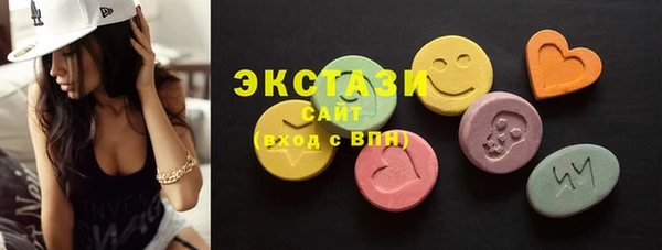 прущие грибы Кулебаки