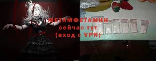 амф Кукмор