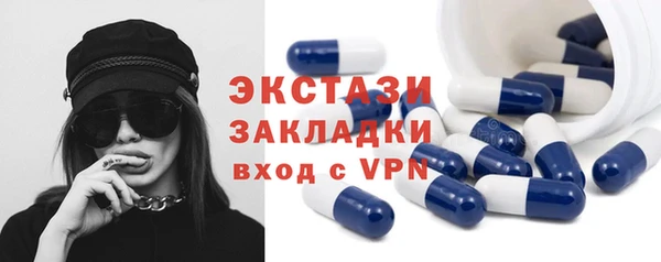 амф Кукмор