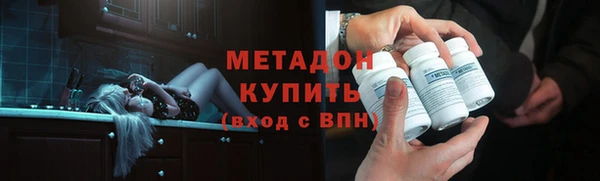 прущие грибы Кулебаки