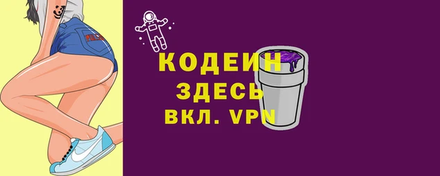амф Кукмор