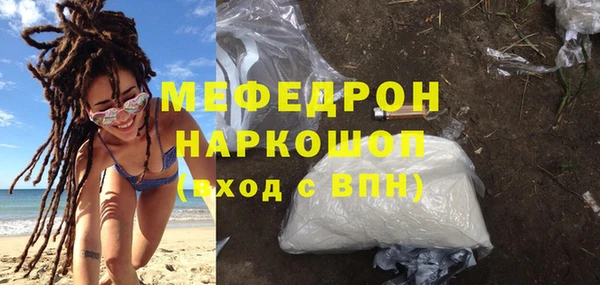 дживик Куйбышев