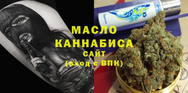 прущие грибы Кулебаки