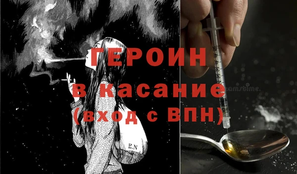 дживик Куйбышев