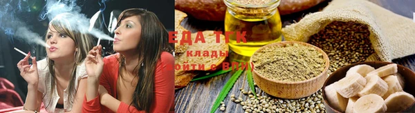 прущие грибы Кулебаки