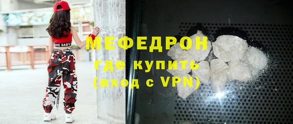 дживик Куйбышев