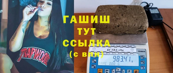 амф Кукмор