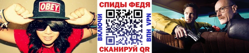 Купить  Рассказово  Первитин пудра 